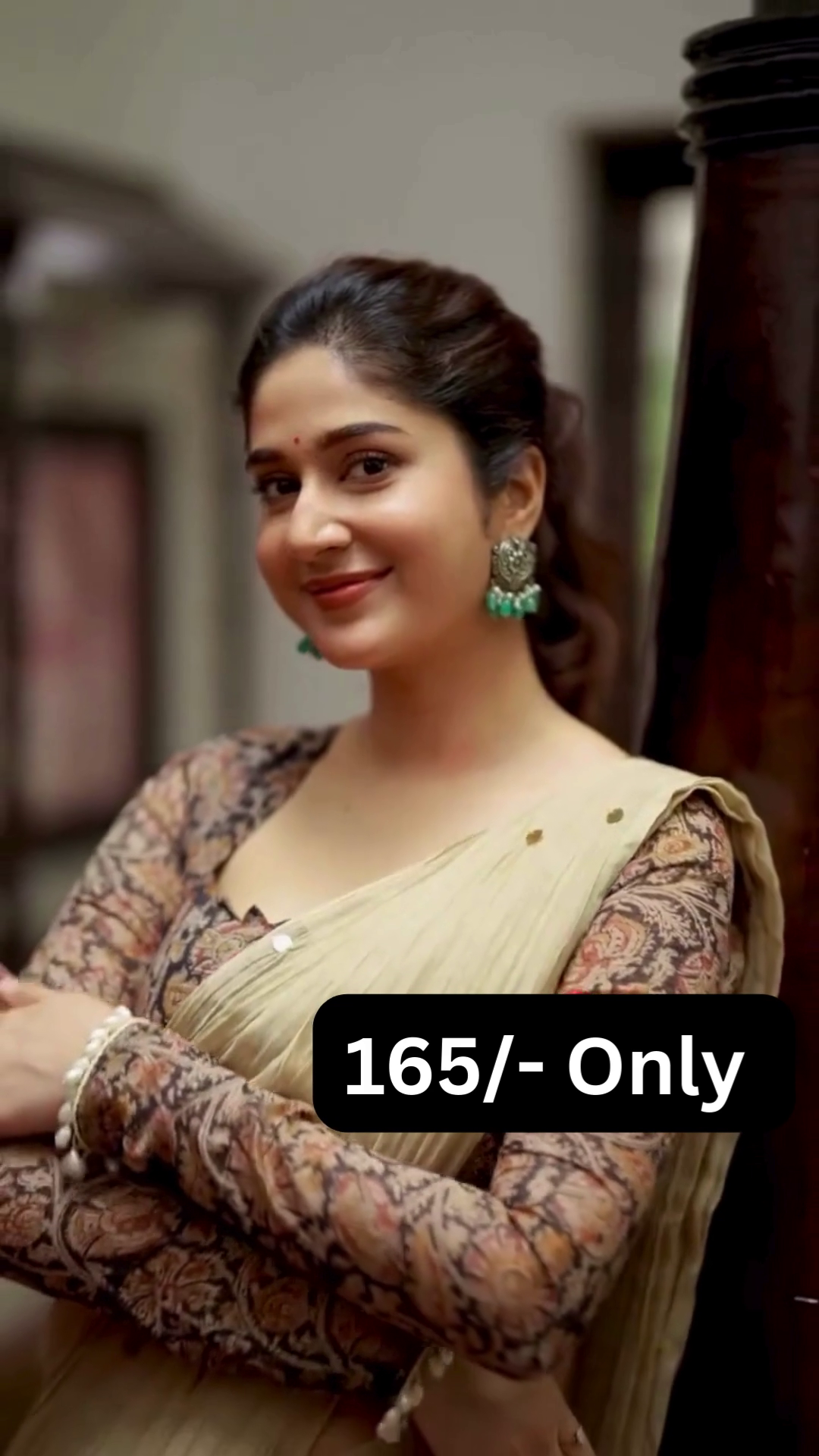 Elegant Beige Saree Collection