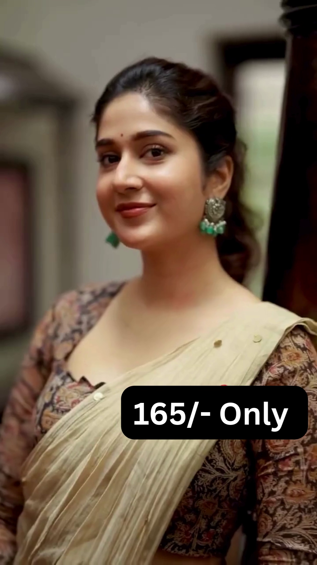 Elegant Beige Saree Collection